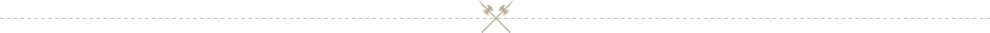 divider